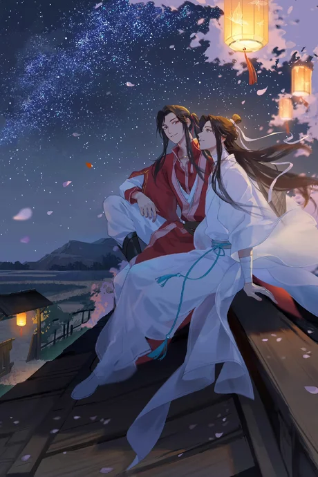 Heaven Official's Blessing Special