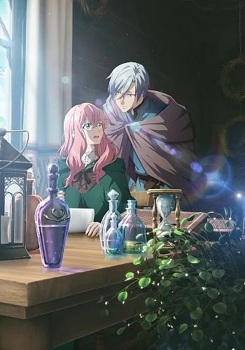 Hello, I Am a Witch and My Crush Wants Me to Make a Love Potion!