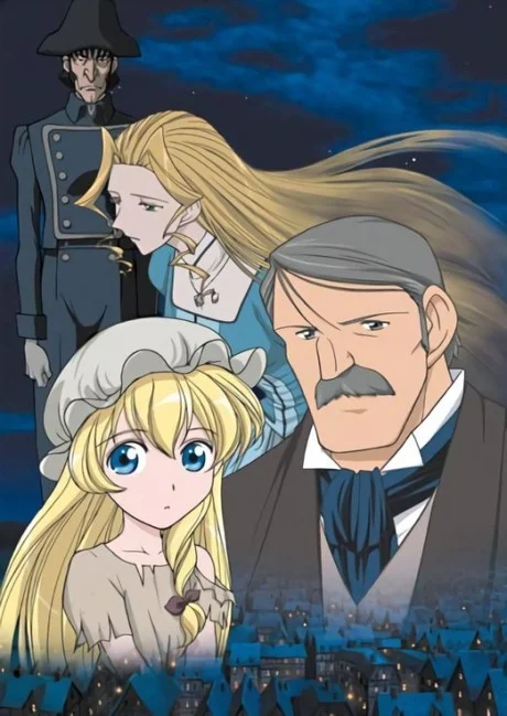 Il cuore di Cosette