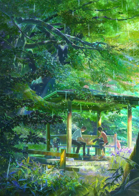 Il Giardino delle Parole
