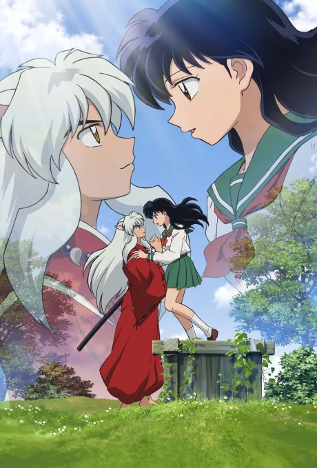 InuYasha - The Final Act