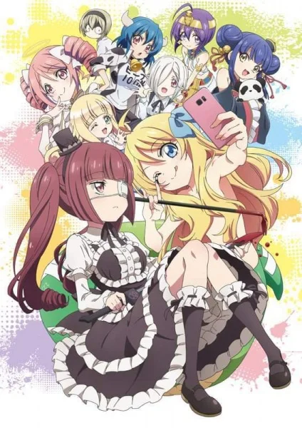 Jashin-chan Dropkick 2