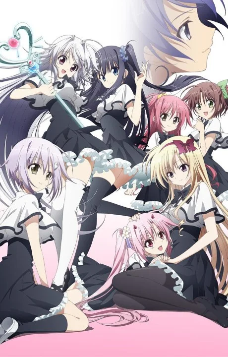 Juuou Mujin No Fafnir