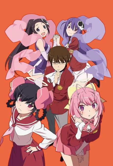 Kami nomi zo Shiru Sekai 3