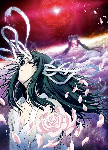 Kara no Kyoukai 4: Il santuario vuoto