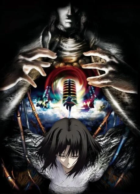 Kara no Kyoukai 5: Spirale di paradosso