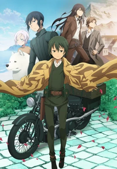 Kino no Tabi: The Beautiful World