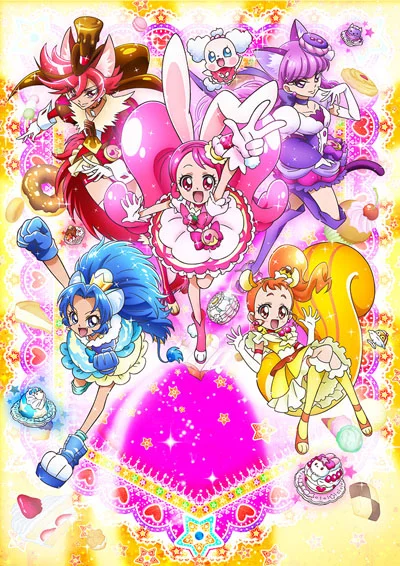 Kirakira Pretty Cure A La Mode