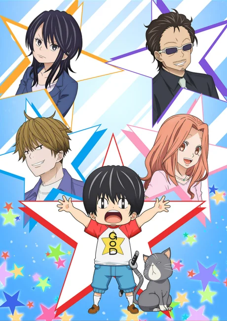 Kotarou wa Hitorigurashi