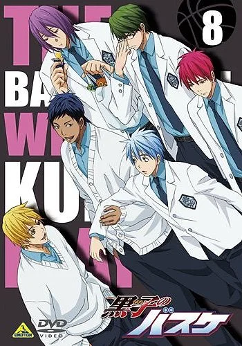 Kuroko no Basket: Tip Off