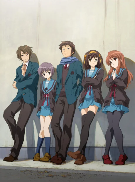 La scomparsa di Haruhi Suzumiya