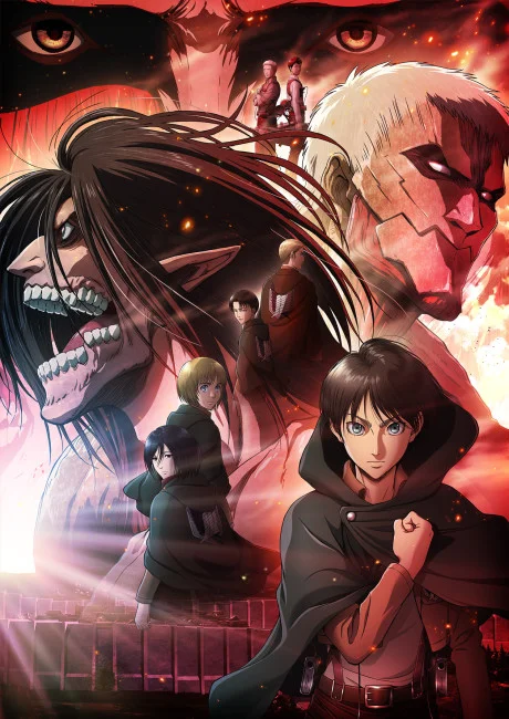 L'attacco dei Giganti: Chronicle