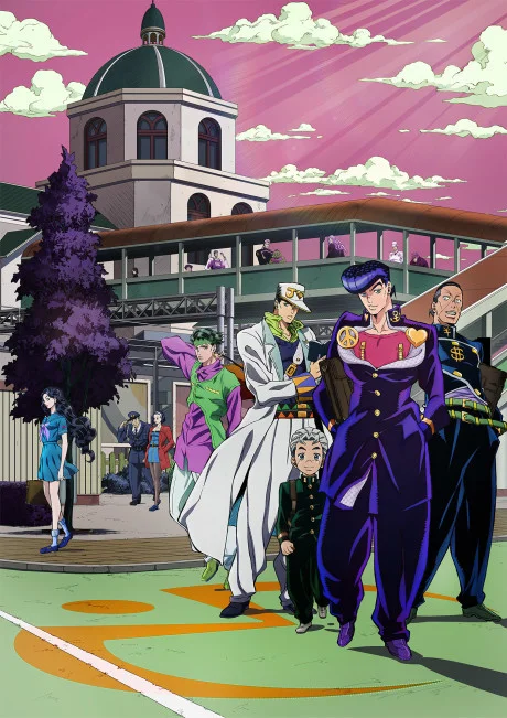 Le Bizzarre Avventure di JoJo: Diamond is Unbreakable