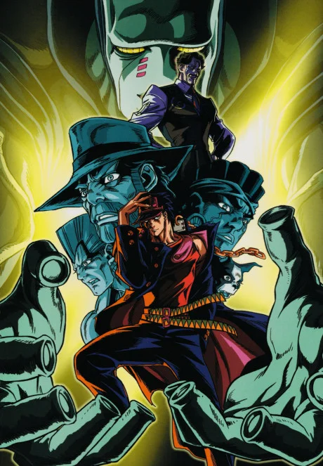 Le Bizzarre Avventure di JoJo OVA 1993