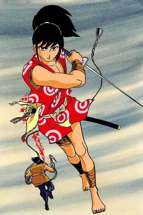 L'invincibile ninja Kamui
