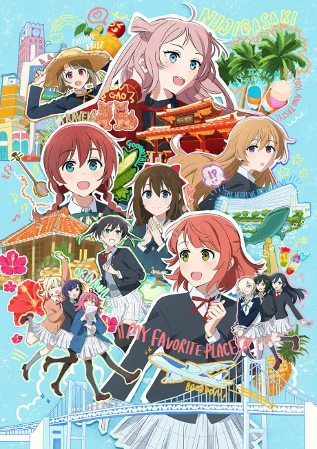 Love Live! Nijigasaki Gakuen School Idol Doukoukai: Kanketsu-hen
