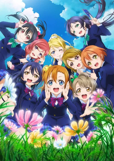 Love Live! School Idol Project 2