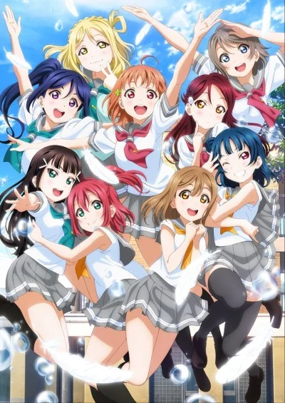 Love Live! Sunshine!! 2