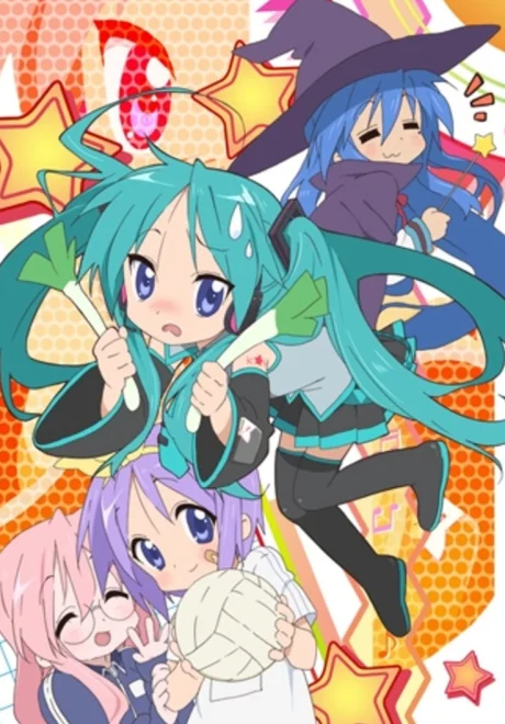 Lucky Star: Original na Visual to Animation
