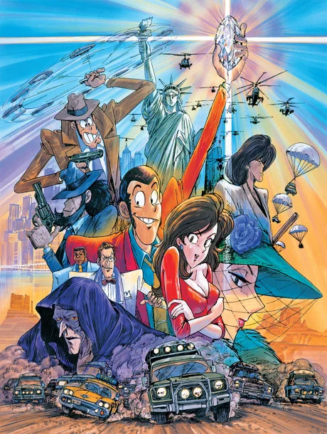 Lupin III: Bye Bye Liberty: Scoppia la crisi!