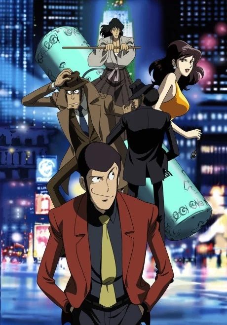 Lupin III: Episodio: 0 - C'era una volta... Lupin