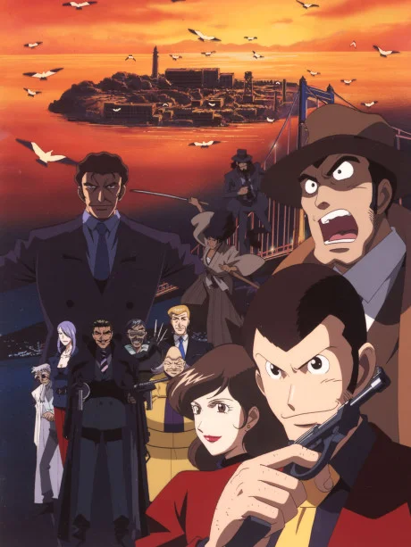 Lupin III: Fuga da Alcatraz