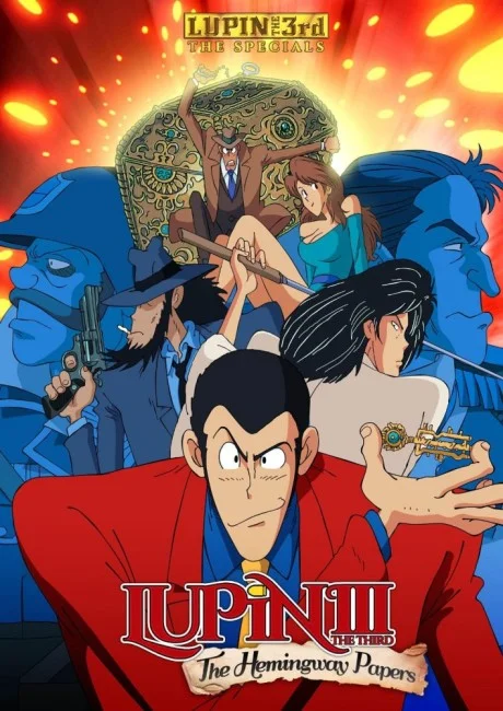 Lupin III: Il mistero delle carte di Hemingway