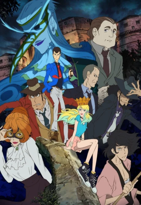 Lupin III: La partita Italiana