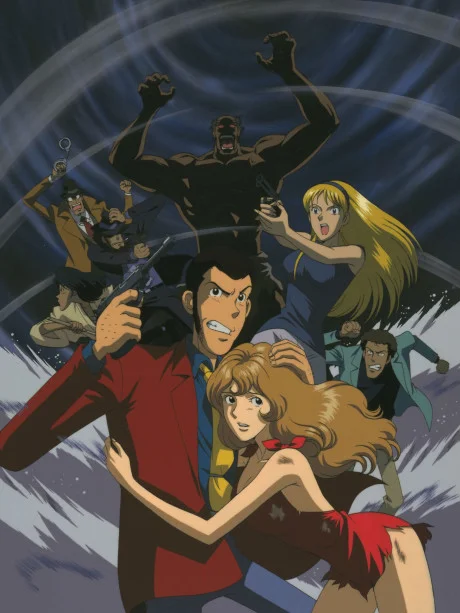 Lupin III: L'amore da capo - Fujiko's Unlucky Days
