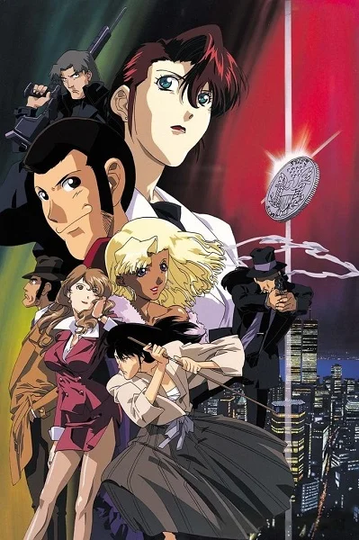 Lupin III: Per un dollaro in più