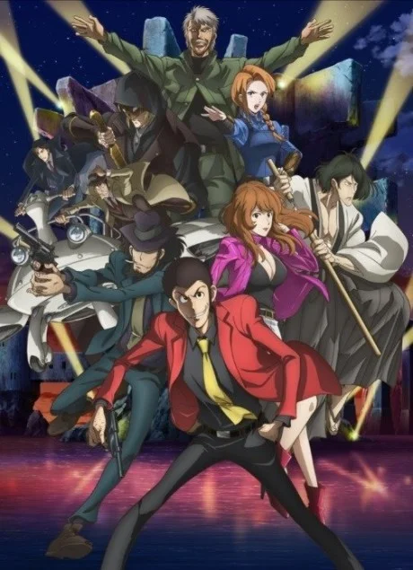 Lupin III: Prigioniero del passato