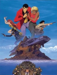 Lupin III: Trappola mortale