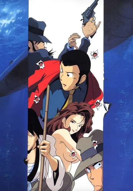 Lupin III: Viaggio nel pericolo