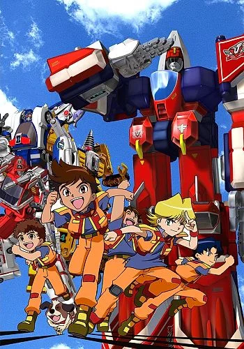 Machine Robo Rescue