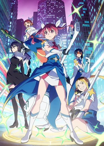 Magilumiere Magical Girls Inc. 2