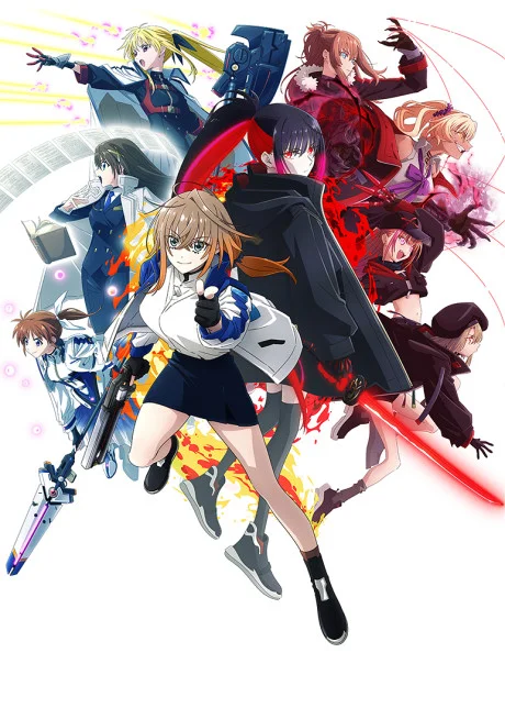 Mahou Shoujo Lyrical Nanoha EXCEEDS: Gun Blaze Vengeance