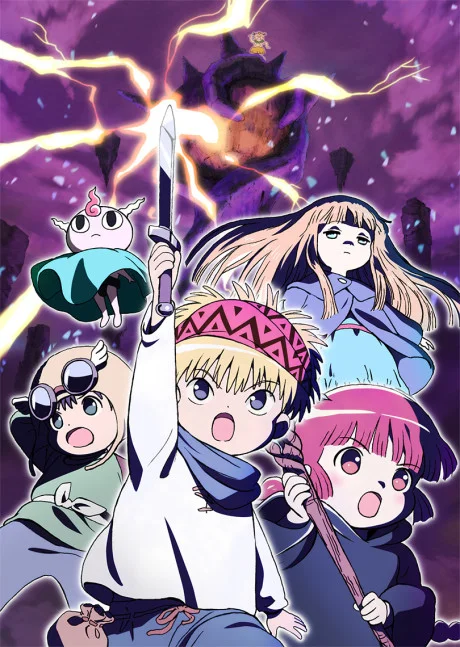 Mahoujin Guru Guru