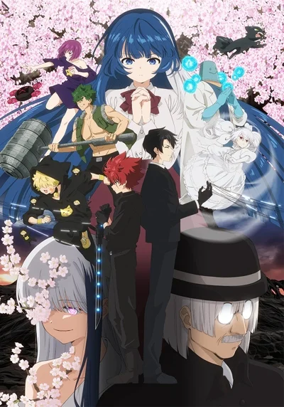Mission: Yozakura Family 2