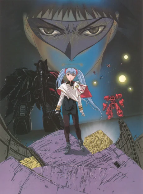 Mobile Battleship Nadesico - Il Principe delle Tenebre