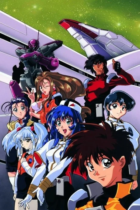Mobile Battleship Nadesico