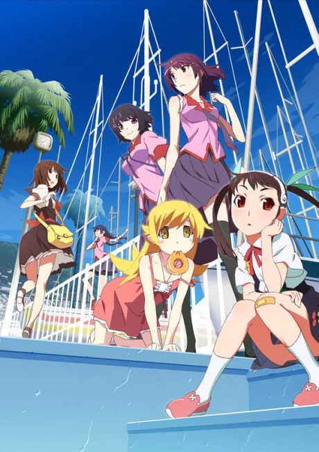 Monogatari: Second Season