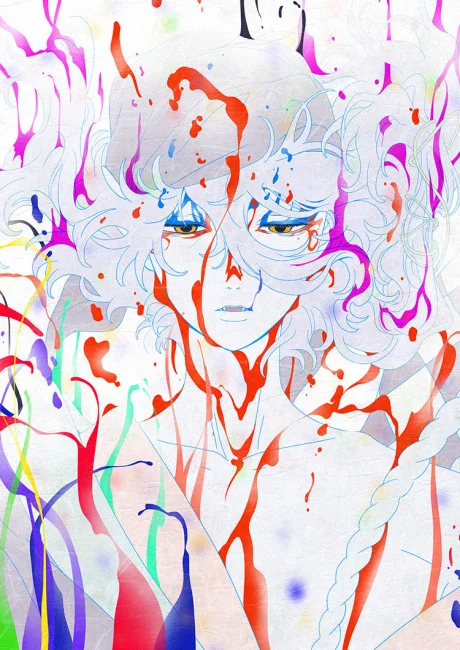 Mononoke the Movie: Chapter III - The Curse of the Serpent