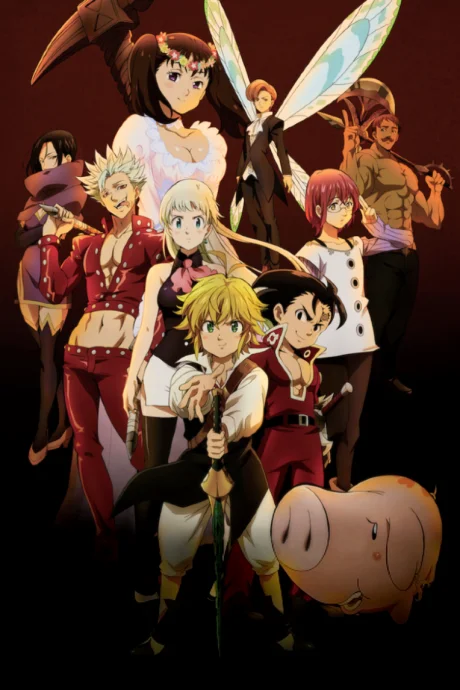Nanatsu no Taizai Movie 2: Hikari ni Norowareshi Mono-tachi