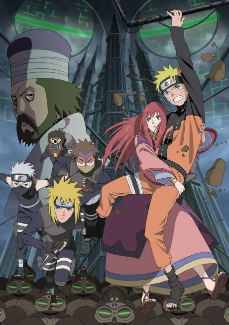 Naruto Shippuden Movie 04: La torre perduta