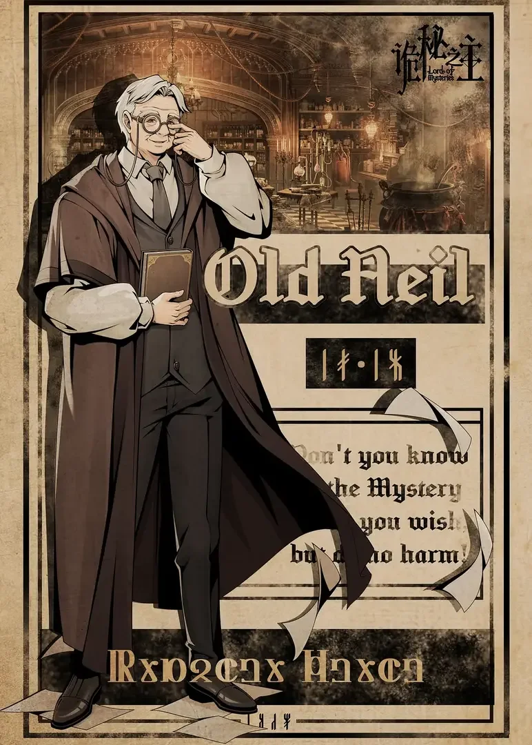 Old Neil's Mysticism Class