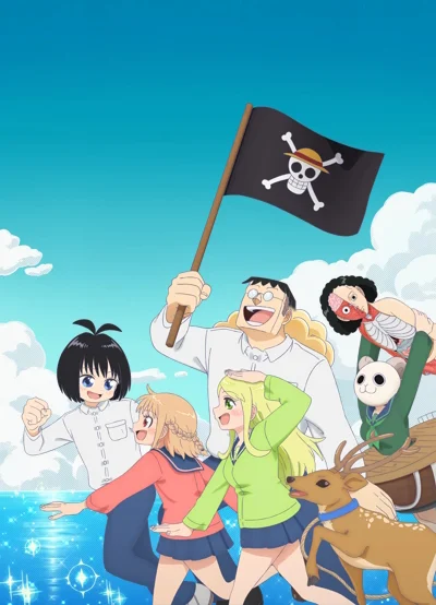 One Piece in Love