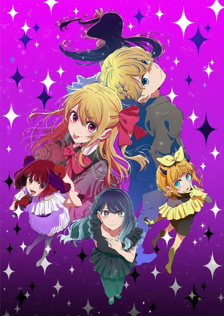 Oshi no Ko 3