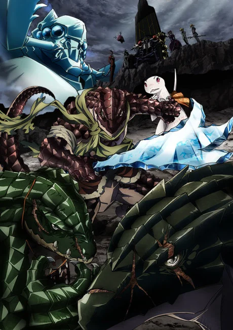 Overlord 2