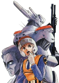 Patlabor: The Mobile Police