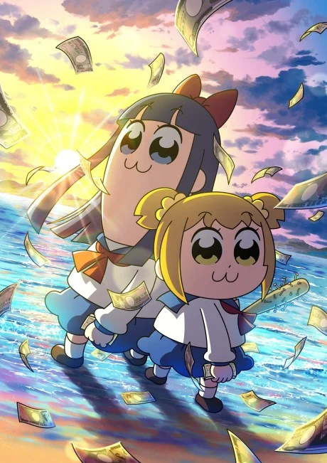 Pop Team Epic 2